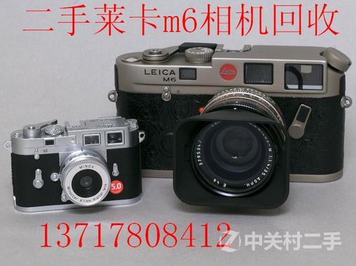 回收二手数码单反牌子好不好 哪款好评价